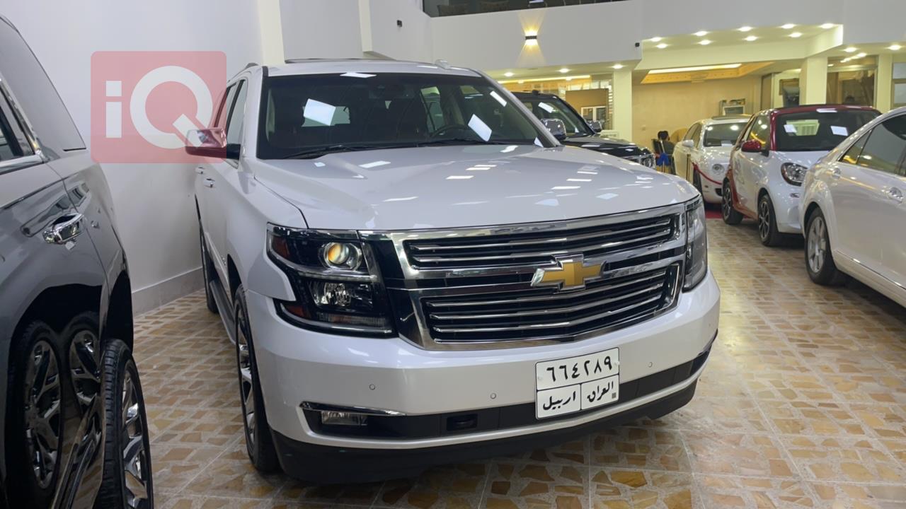 Chevrolet Tahoe